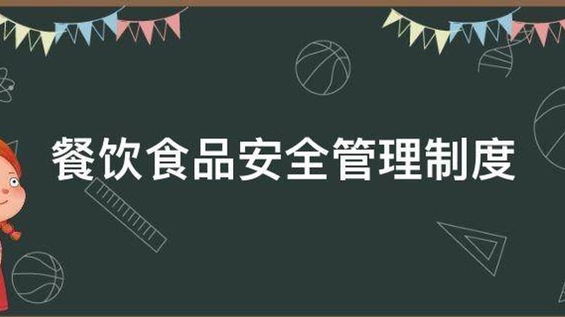 办公室囤货神器：休闲食品线上线下选购攻略**