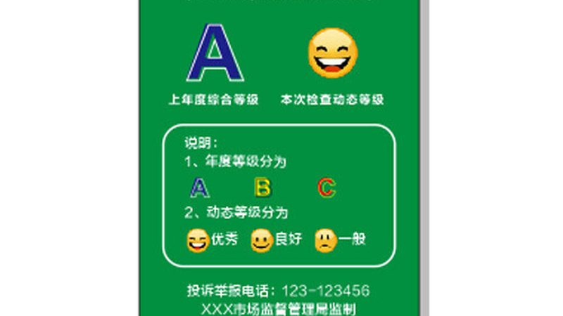 低糖蜜饯果干：健康零食的甜蜜选择