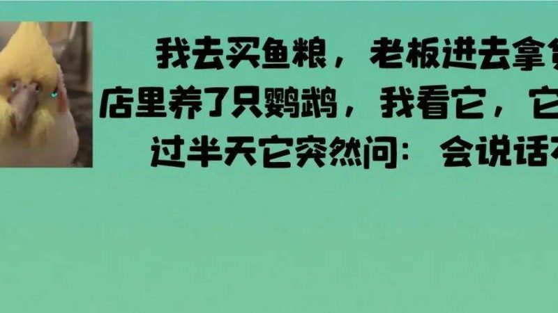 预制菜，上班族定制服务的健康选择