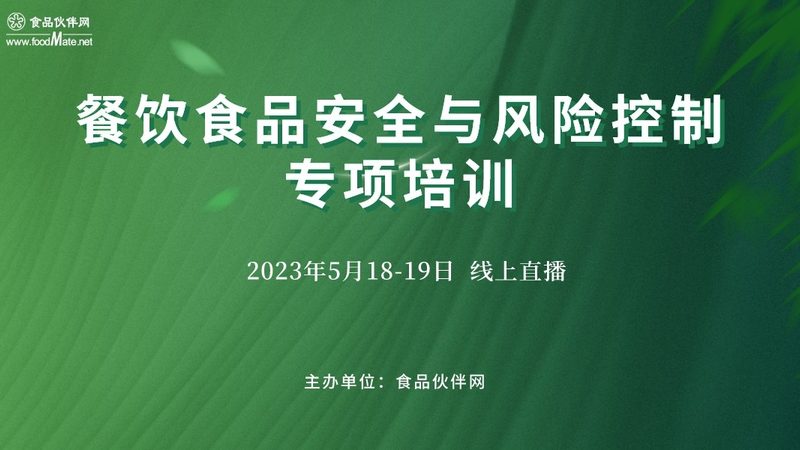 糖果保质期国家标准与行业标准对比