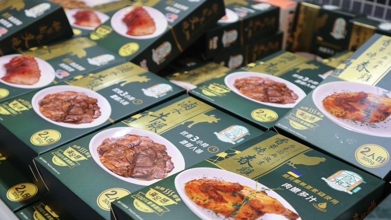 食品OEM代工：揭秘性价比高的关键因素