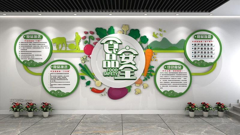 素食火锅底料：如何挑选优质产品