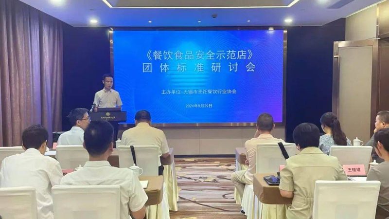 食品OEM代工，起订量与单价的秘密解析