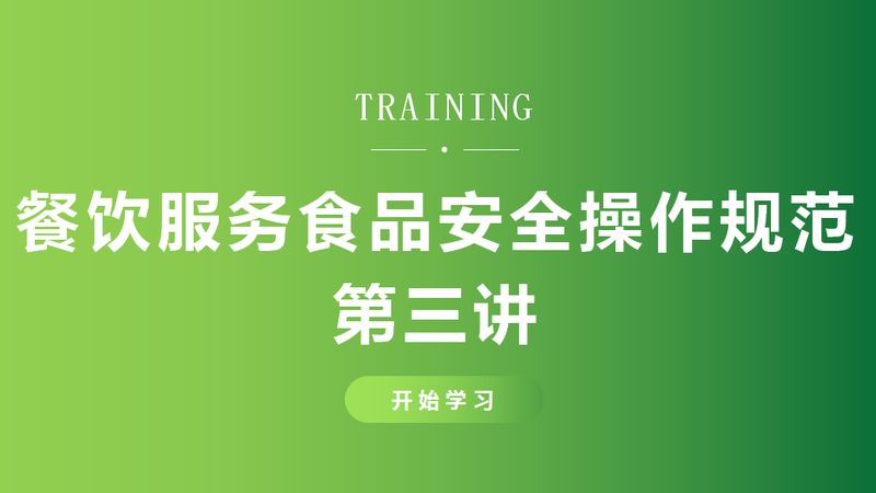 揭秘零食批发一手货源：厂家直供背后的秘密